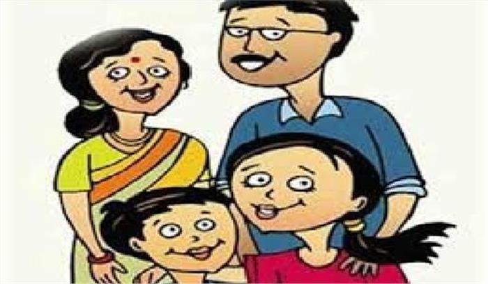 केंद्र सरकार यूपी  में परिवार विकास मिशन की शुरुआत करेगी