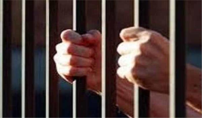 यूपी: नए साल के जश्न में 3 कैदी कोहरे का फायदा उठाकर फरार