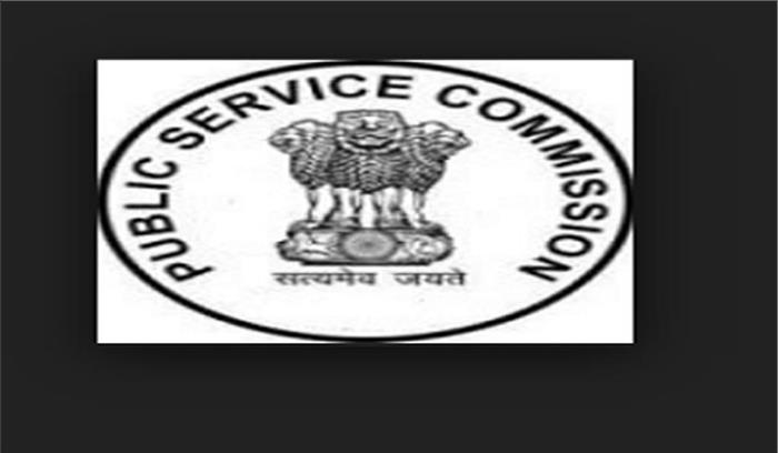 यूपी अधीनस्थ सेवा चयन आयोग की परीक्षायें लोक सेवा आयोग की तर्ज पर होंगी
