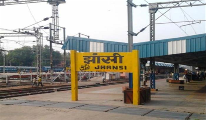 रेलवे ब्रिज से कूदा यात्री, ओएचई लाइन से टकराया रेलवे ब्रिज से कूदा यात्री, ओएचई लाइन से टकराया