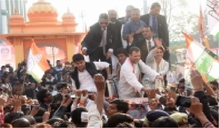 उत्तर प्रदेश में अपने बूते चुनाव मैदान में उतरेगी कांग्रेस : राहुल