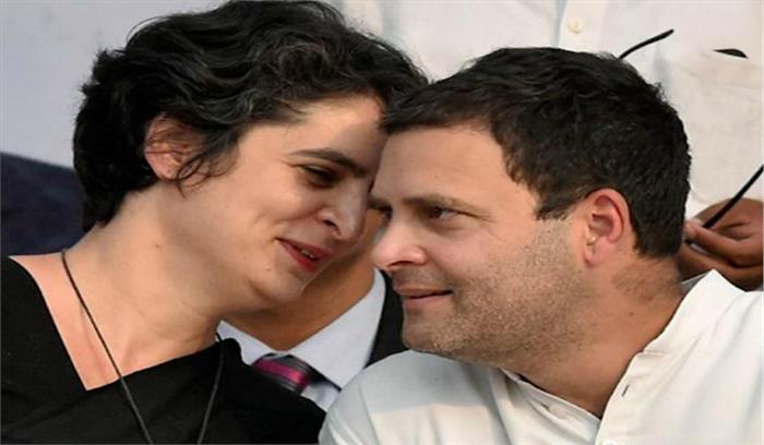 उत्तर प्रदेश को कांग्रेस का मुख्यमंत्री देंगी प्रियंका : राहुल