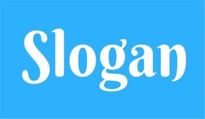 बिजनौर: भड़काऊ पोस्टर के जरिये माहौल बिगाड़ने की कोशिश बिजनौर: भड़काऊ पोस्टर के जरिये माहौल बिगाड़ने की कोशिश