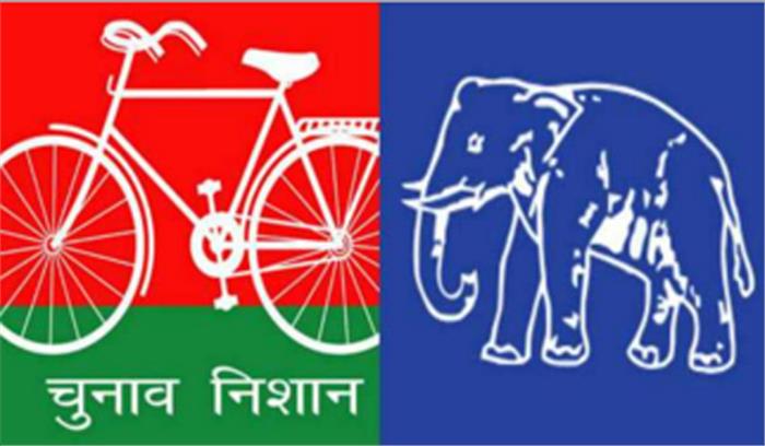बसपा ने सपा के उम्मीदवारों को समर्थन देने की घोषणा की
