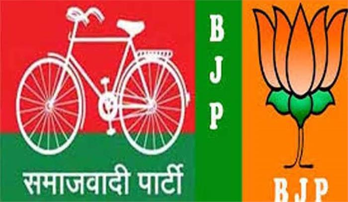 भाजपा गठबंधन सात,सपा दो पर आगे
