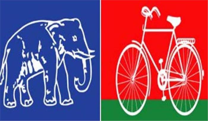 उप्र: सपा-बसपा को प्रत्याशियों के चयन में हो रही दिक्कतें उप्र: सपा-बसपा को प्रत्याशियों के चयन में हो रही दिक्कतें