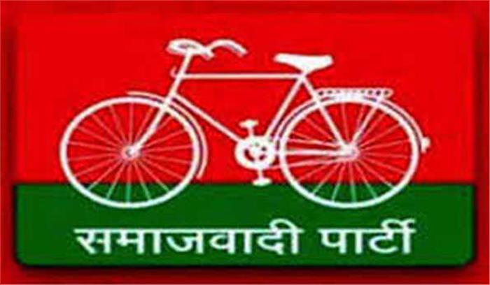 उत्तर प्रदेश में सपा की पहली सूची जारी,कांग्रेस के गठबंधन की अटकलें धूमिल उत्तर प्रदेश में सपा की पहली सूची जारी,कांग्रेस के गठबंधन की अटकलें धूमिल