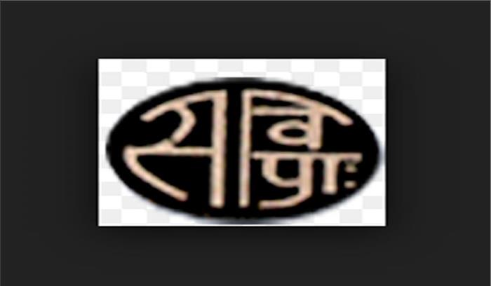 सहारनपुर: विकास प्राधिकरण ने अवैध कालोनियों पर चलाया बुलडोज़र