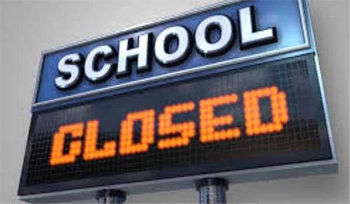 कोहरे के कारण 4 जनवरी तक 8वीं तक के स्कूल बंद