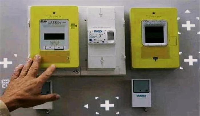 12 लाख घरों में लगे स्मार्ट मीटर हटाए जाएं