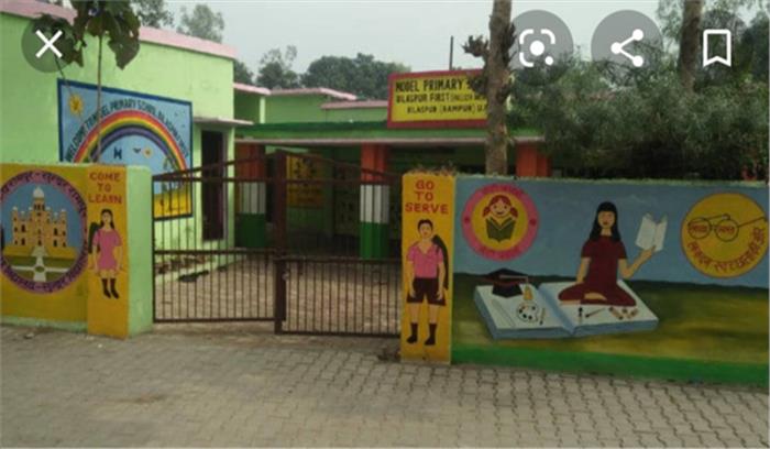 राजकीय आश्रम पद्धति विद्यालयों की बदलेगी सूरत, आधुनिकता से होंगे लैस