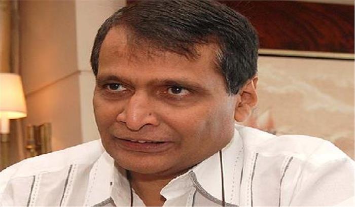 कैफियत एक्सप्रेस: सुरेश प्रभु ने मौके पर पहुंचने के निर्देश दिये