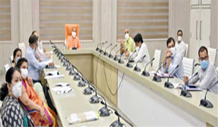 यूपी स्टार्टअप नीति को योगी सरकार की मंजूरी