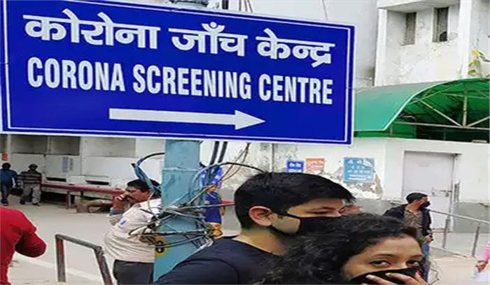 उप्र में बढ़ रहे कोरोना के मरीज, संख्या 234 हुई