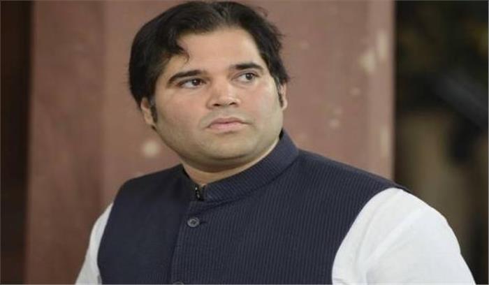 ​​​​यूपी के अस्पताल के लिए वरुण गांधी देंगे 5 करोड़ रुपये