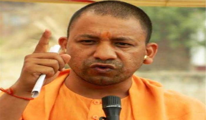 योगी ने दिए जल जनित बीमारियों के खिलाफ अभियान चलाने के निर्देश