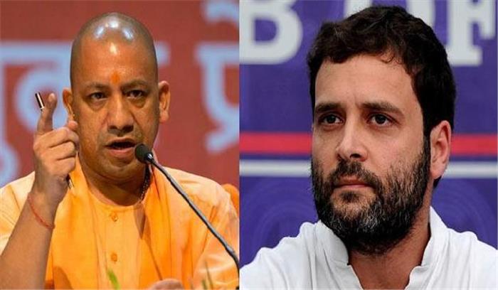 योगी और राहुल का गोरखपुर दौरा