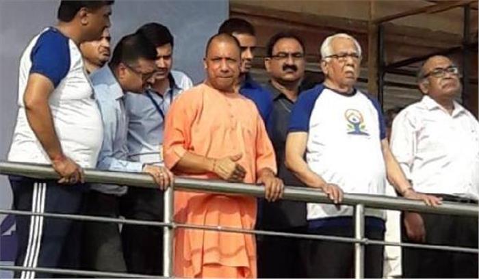 यूपी:  योगी ने योग दिवस की तैयारियों का जायजा लिया