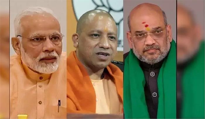 भाजपा में शुरु हुआ साल 2022 में यूपी विजय के लिए मंथन