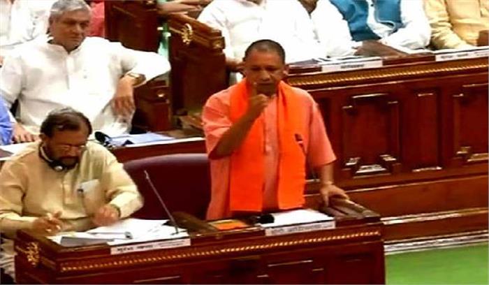 यूपी विधानसभा में विस्फोटक मिलने से हड़कप, योगी की NIA से जांच की मांग