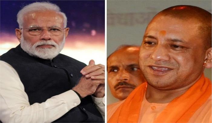 उत्तर प्रदेश विधानसभा 2022 के लिए यूपी में भाजपा के नेतृत्व बदलाव की अटकलों पर लगा विराम