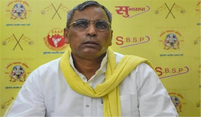 भाजपा डूबती हुई नैया है, हम सवार नहीं होंगे: ओमप्रकाश राजभर