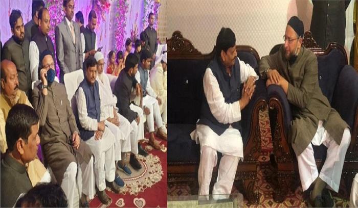 ओवैसी और शिवपाल की गुफ्तगू से चचार्ओं का बाजार गर्म