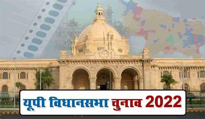 2022 यूपी विधानसभा चुनाव के लिए वाम दलों नें रणनीति बनाना शुरु किया