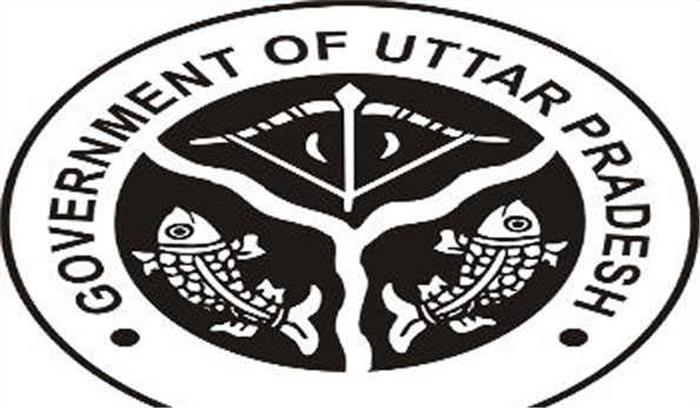 उत्तर प्रदेश सरकार ने किए 21 पीपीएस अधिकारियों के तबादले