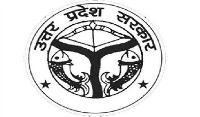 यूपी सरकार ने आईएएस के 35 अधिकारियों का किया तबादला