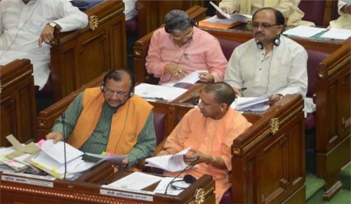 योगी सरकार ने पेश किया 13,594 करोड़ रुपये का अनुपूरक बजट