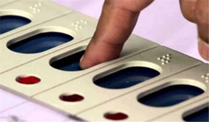 उत्तर प्रदेश: कडी सुरक्षा व्यवस्था के बीच सिकन्दरा विधानसभा सीट पर मतदान शुरू उत्तर प्रदेश: कडी सुरक्षा व्यवस्था के बीच सिकन्दरा विधानसभा सीट पर मतदान शुरू