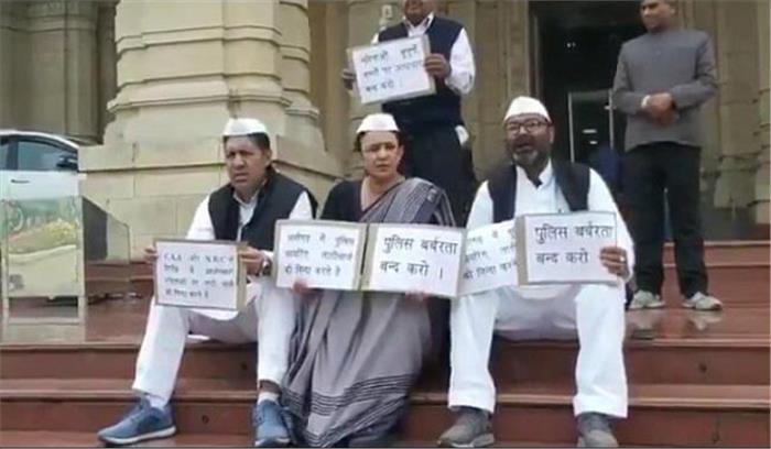 उप्र विधान परिषद में गूंजा अलीगढ़ का मुद्दा