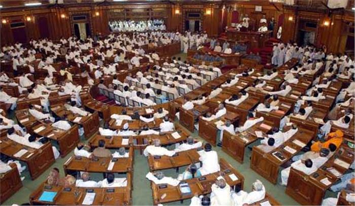 सपा और कांग्रेस के सदस्यों के हंगामे की वजह से विधान परिषद की कार्यवाही स्थगित