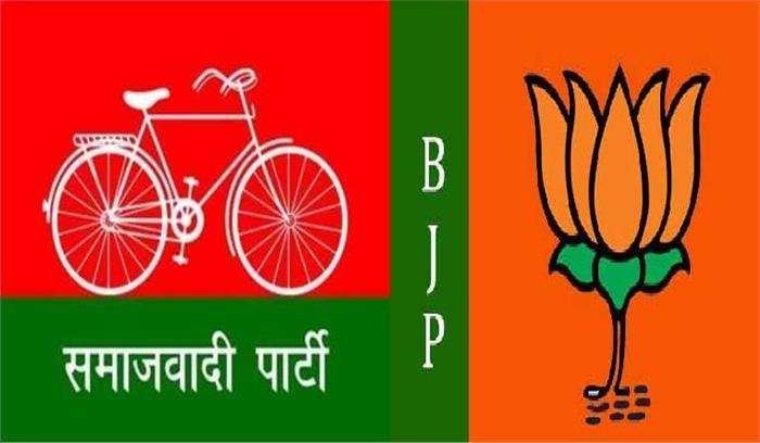 यूपी विधान परिषद की 12 सीट पर भाजपा के 10 और सपा के 2 प्रत्याशी निर्वाचित