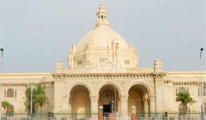 मतगणना में धांधली पर हंगामे के बीच उत्तर प्रदेश विधानमंडल की कार्यवाही स्थगित