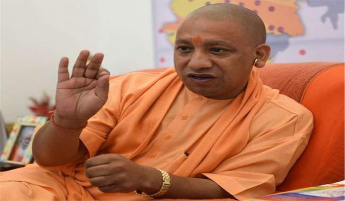 योगी सरकार 18 फरवरी को पेश करेगी अपना चौथा बजट