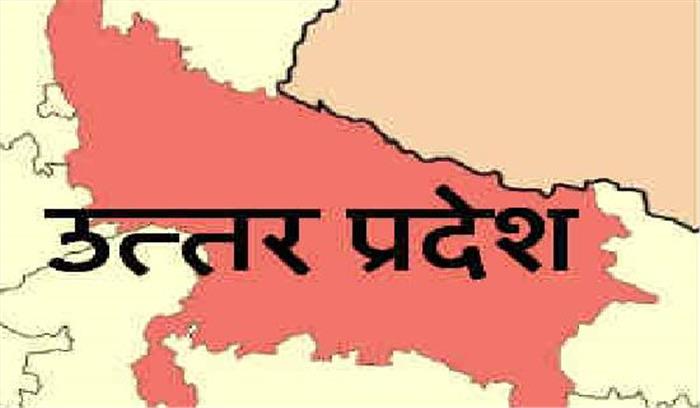 महोबा: छात्रा ने लगाया उपनिरीक्षक पर छेड़छाड़ का आरोप