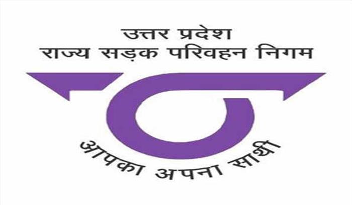 उत्तर प्रदेश में नये साल से बढ़ सकता है बस किराया