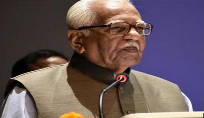 राम नाईक के अभिभाषण के दौरान विपक्ष ने किया हंगामा