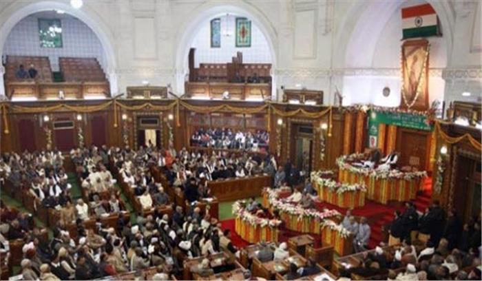 मायावती को लेकर उत्तर प्रदेश विधानसभा में हंगामा, कार्यवाही स्थगित