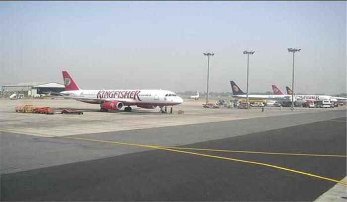 यूपी: केंद्र ने हवाई अड्डों के निर्माण के लिये मांगी जमीन