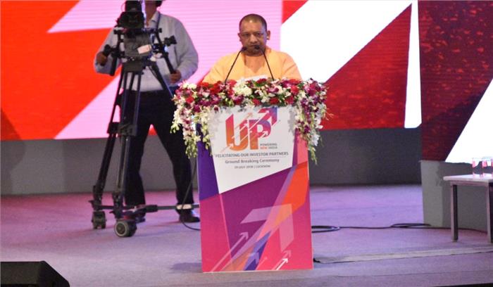 जल्द होगा बुंदेलखंड एक्सप्रेस वे का निर्माण:  योगी आदित्यनाथ