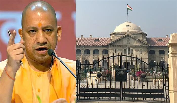 कोविड प्रबंधन के प्रति योगी सरकार के काम की इलाहाबाद हाईकोर्ट ने की सराहना कोविड प्रबंधन के प्रति योगी सरकार के काम की इलाहाबाद हाईकोर्ट ने की सराहना