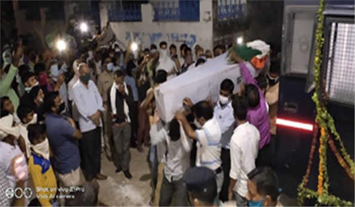 औरैया में हुआ शहीद का अंतिम संस्कार