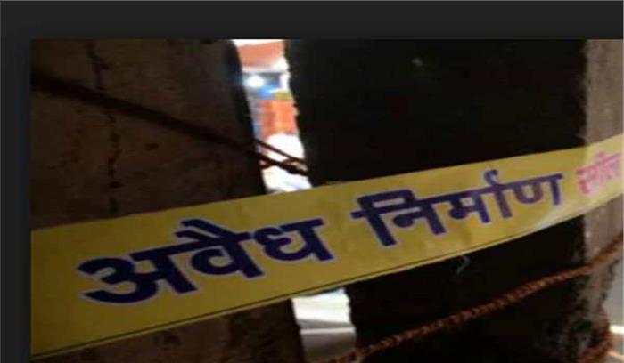 आपत्तिजनक टिप्पणी करने के आरोप में थाना प्रभारी लाइन हाजिर