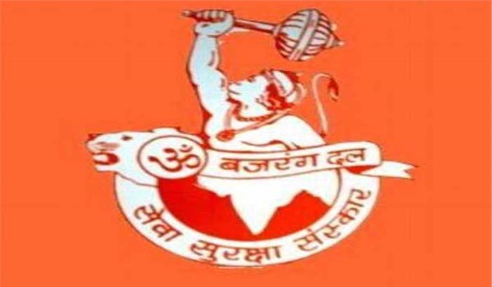 कानपुर: धारदार हथियार से बजरंग दल के कार्यकर्ता की हत्या