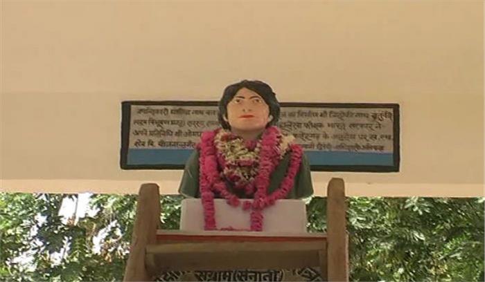 उत्तर प्रदेश :क्रांतिकारी मणीन्द्र नाथ का 84 वां बलिदान दिवस मनाया