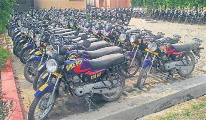 उप्र के 5 शहरों में बाइक बोट योजना घोटाले को लेकर छापे