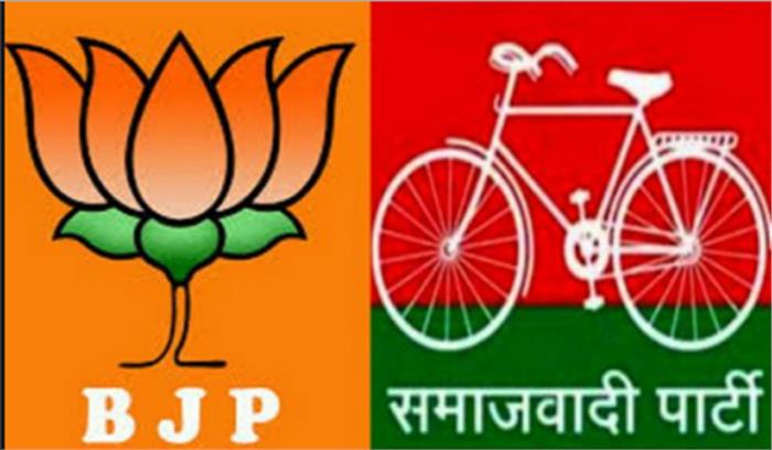 नेताओं के टकराव की आशंका के चलते ग्राम स्वराज योजना कार्यक्रम निरस्त नेताओं के टकराव की आशंका के चलते ग्राम स्वराज योजना कार्यक्रम निरस्त